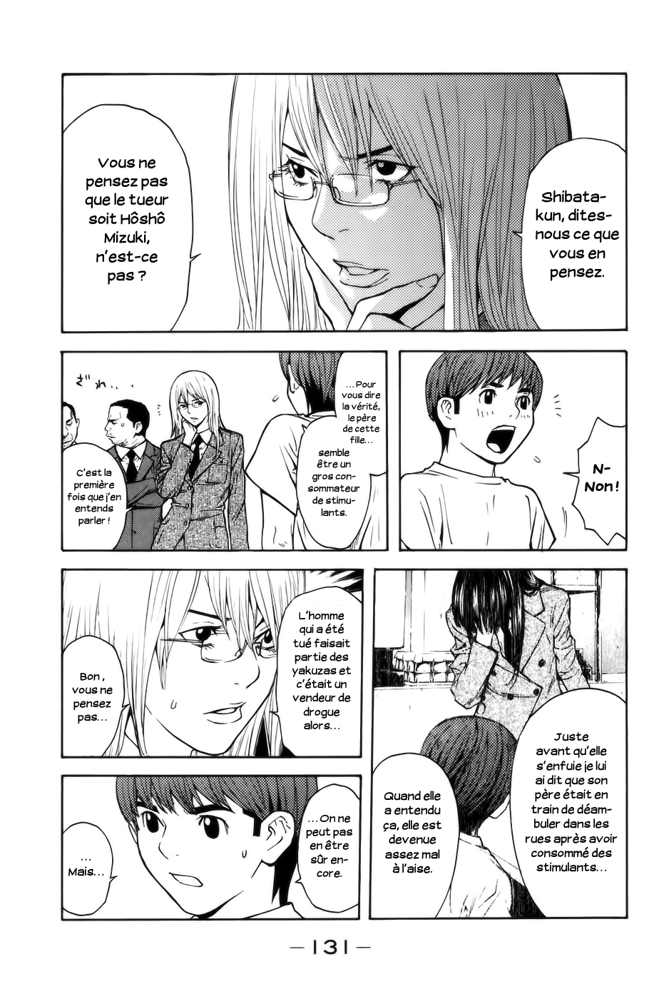 Read Shibatora vf Manga Online