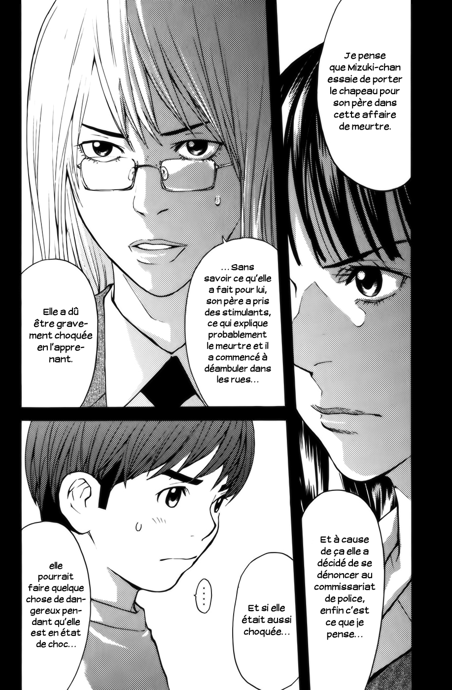 Read Shibatora vf Manga Online