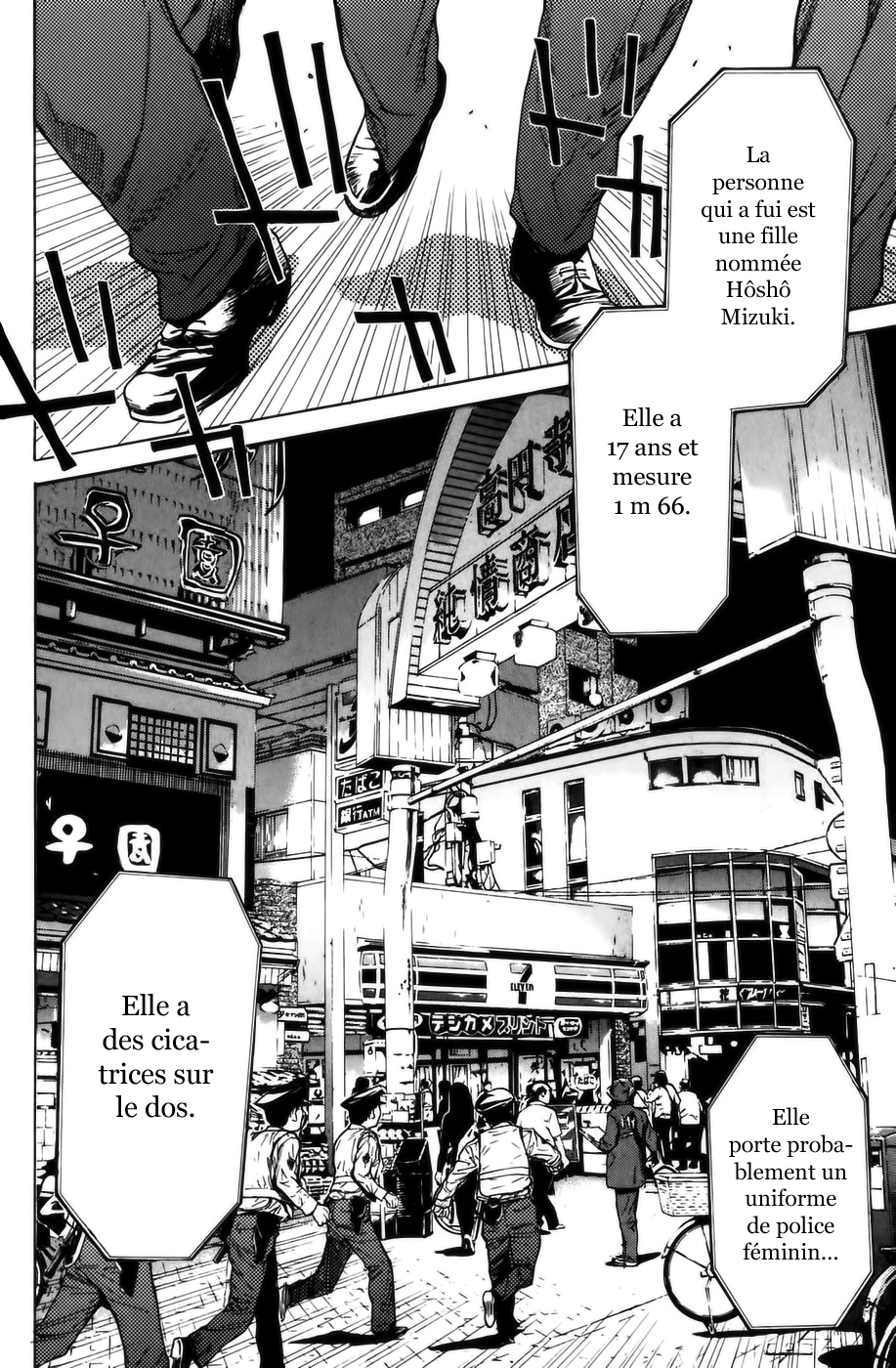 Read Shibatora vf Manga Online