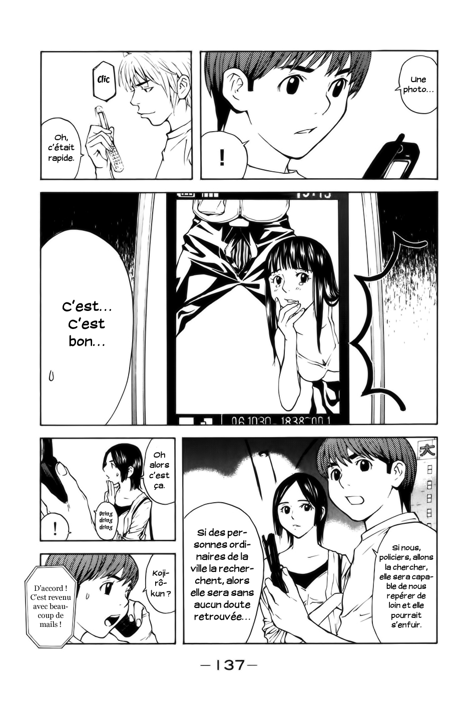 Read Shibatora vf Manga Online