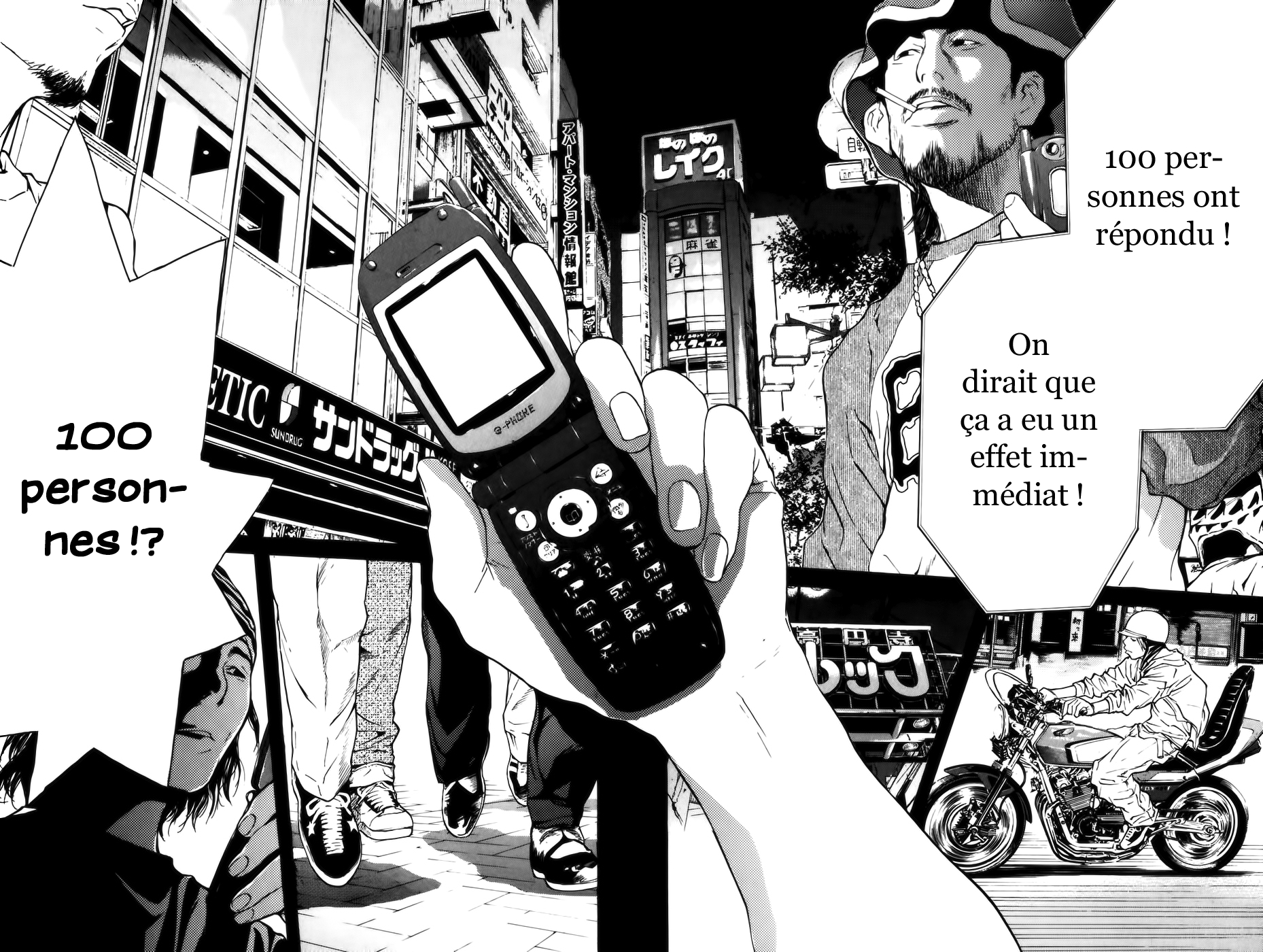 Read Shibatora vf Manga Online