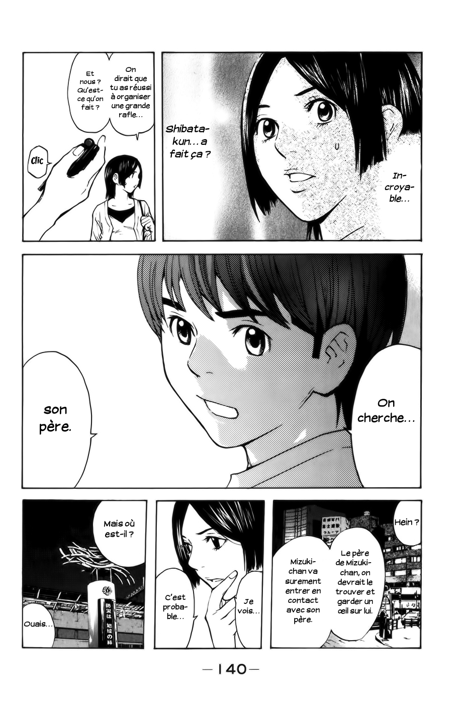 Read Shibatora vf Manga Online