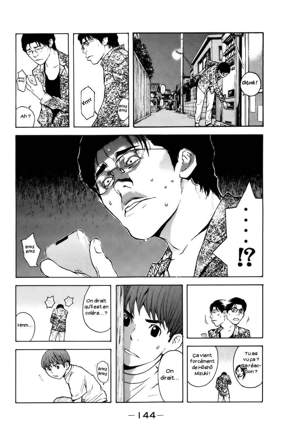 Read Shibatora vf Manga Online