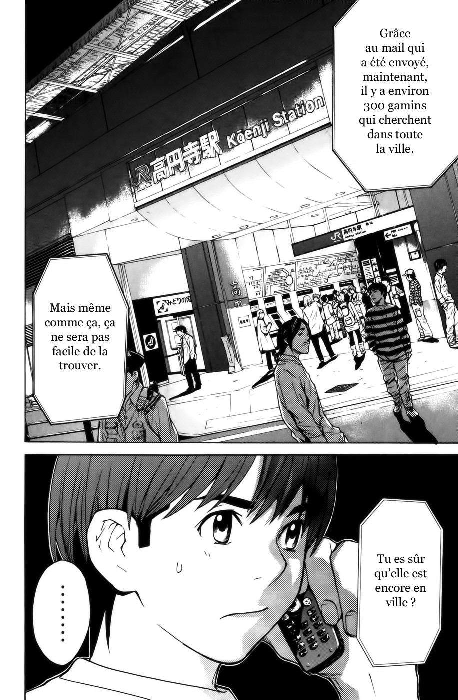 Read Shibatora vf Manga Online
