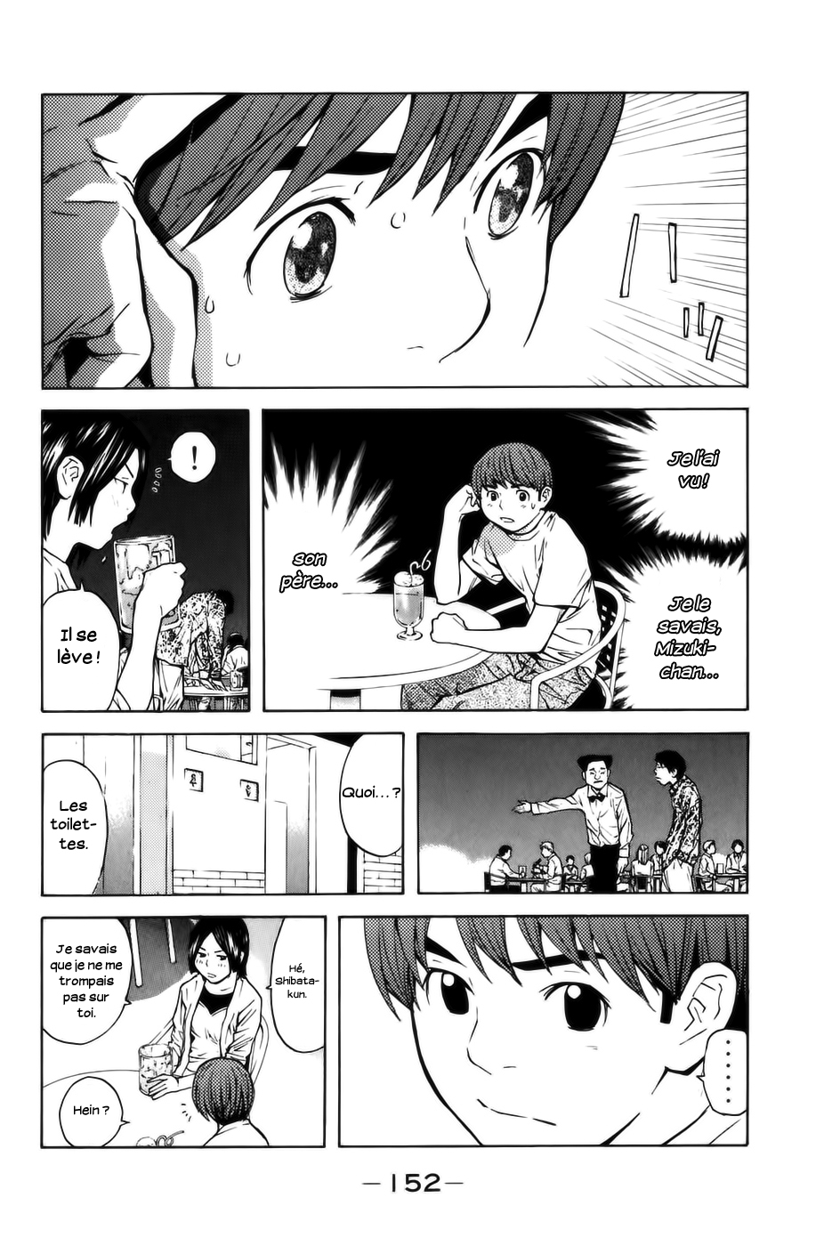 Read Shibatora vf Manga Online