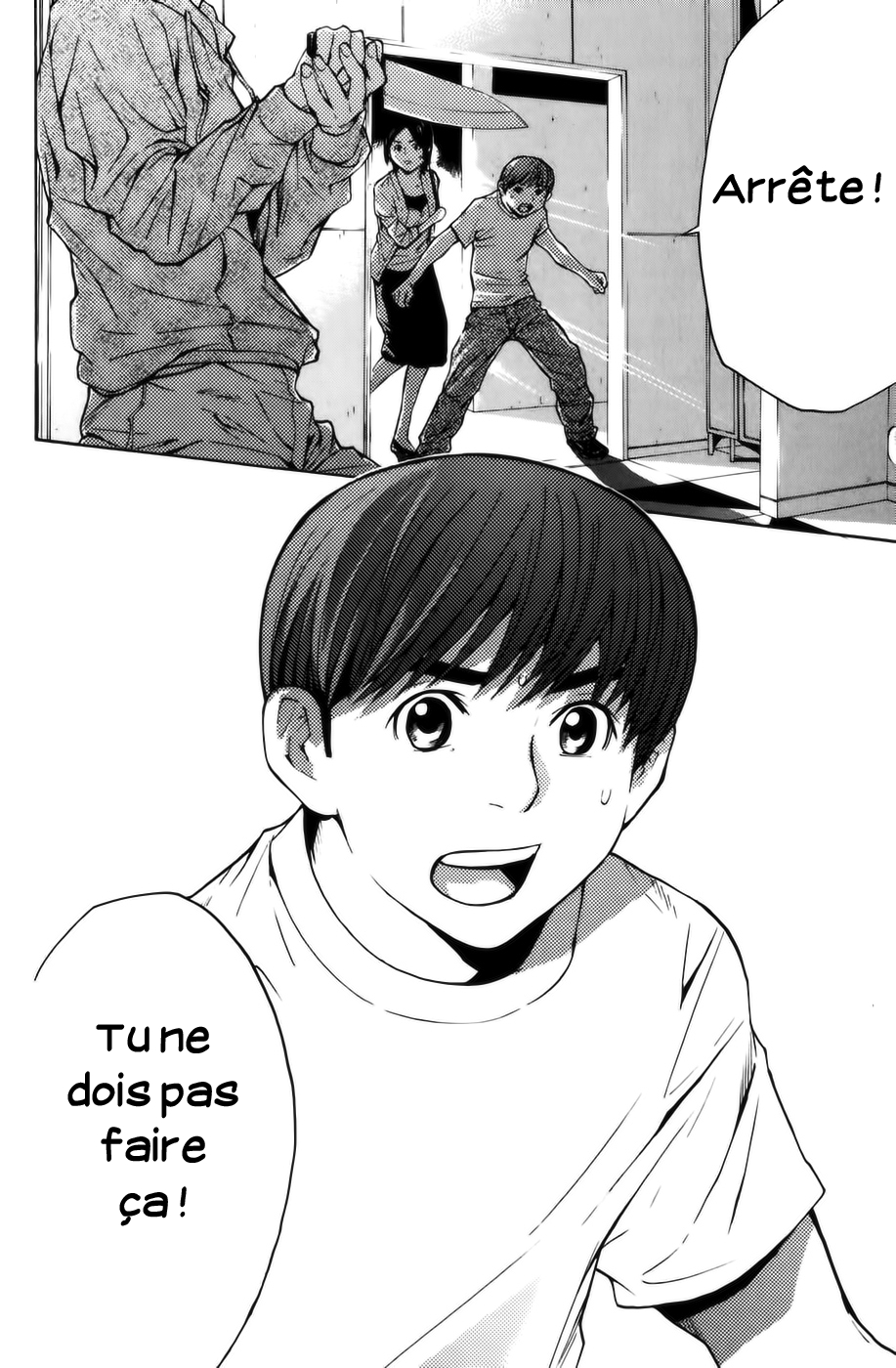 Read Shibatora vf Manga Online