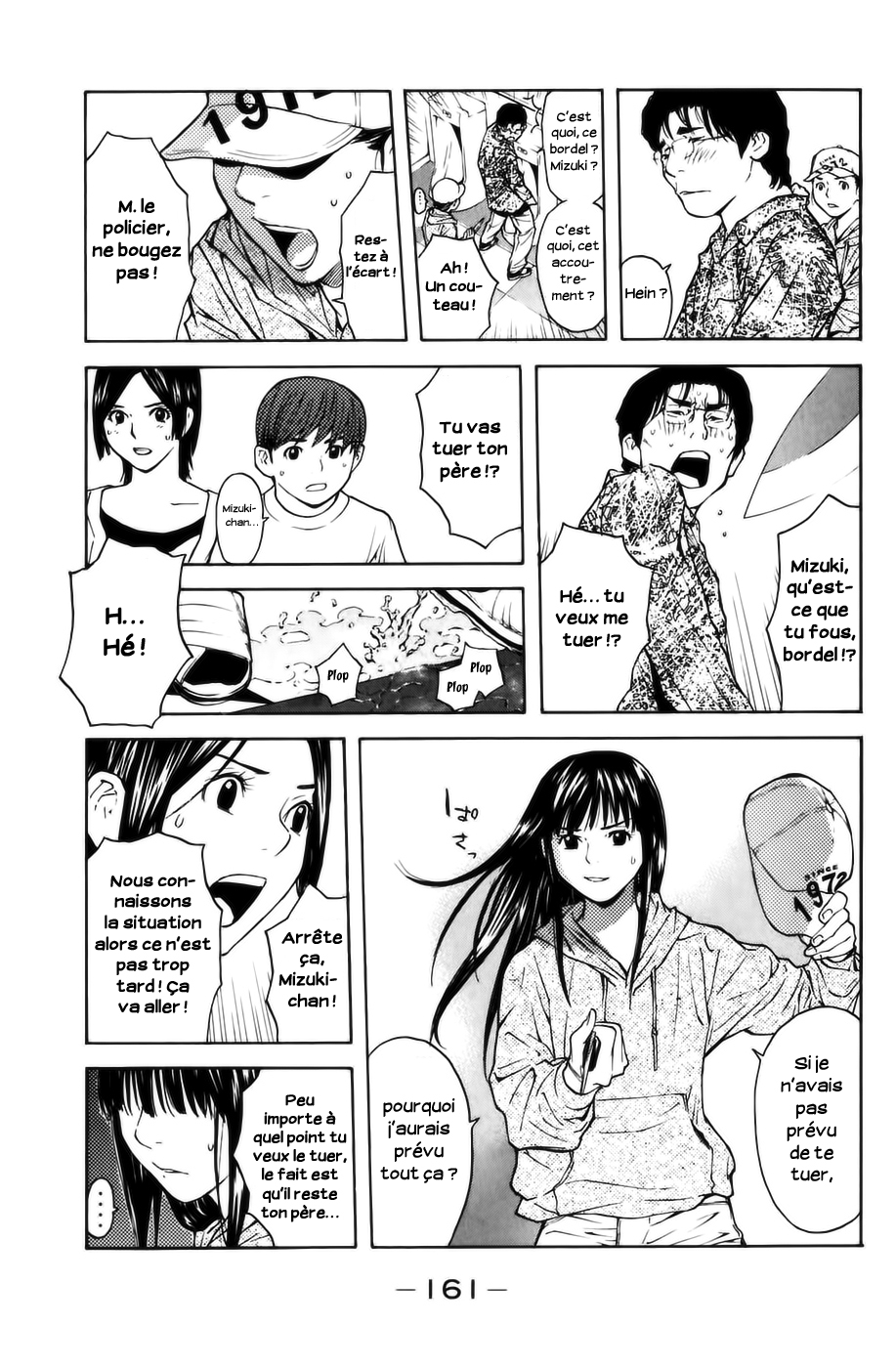 Read Shibatora vf Manga Online