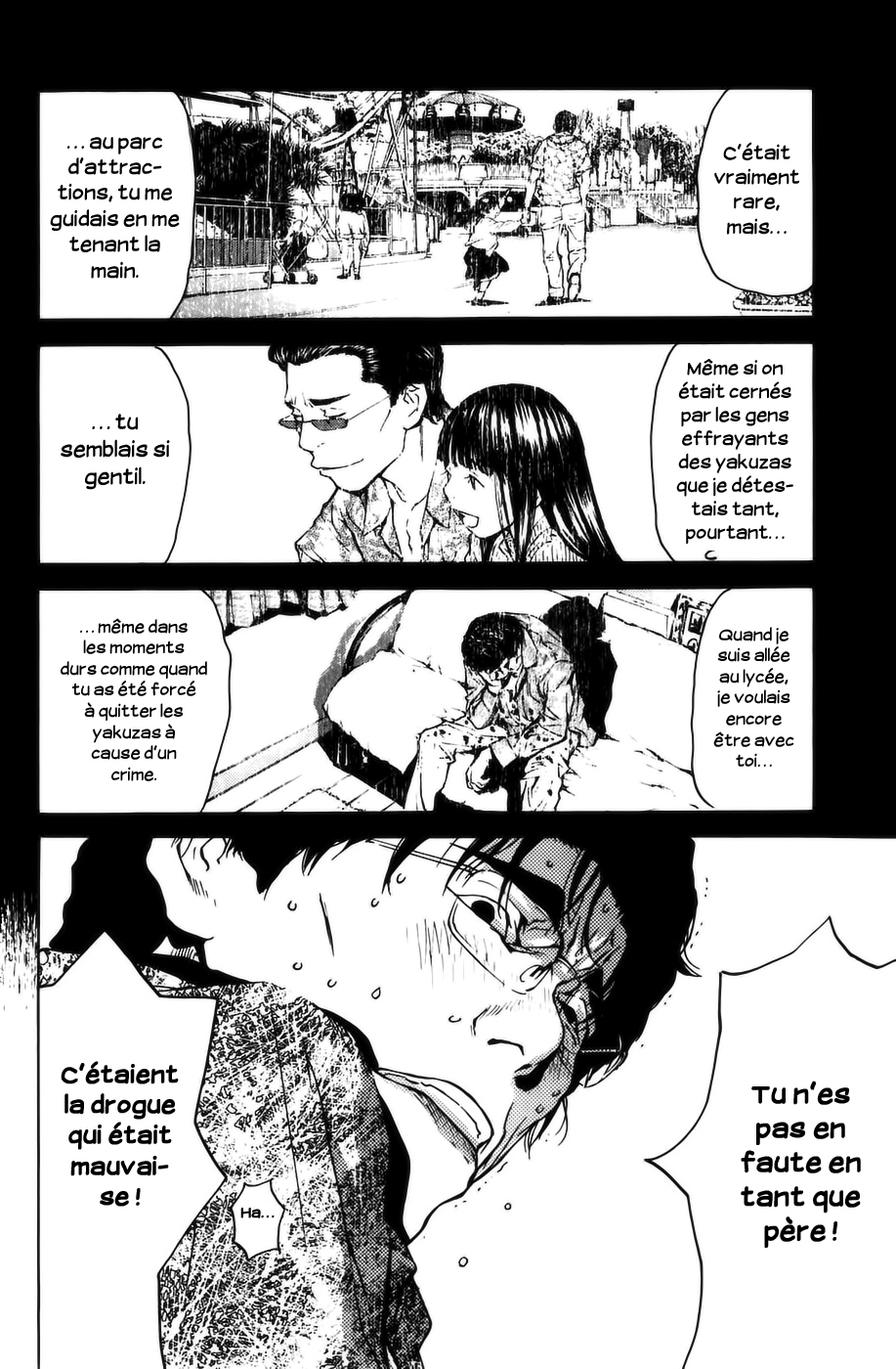 Read Shibatora vf Manga Online