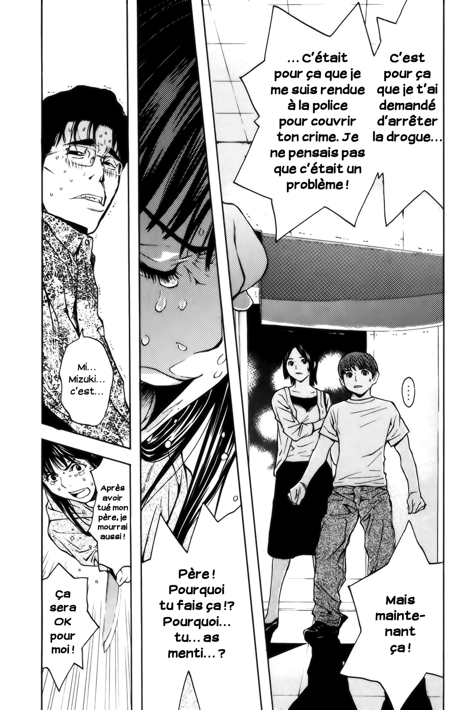 Read Shibatora vf Manga Online
