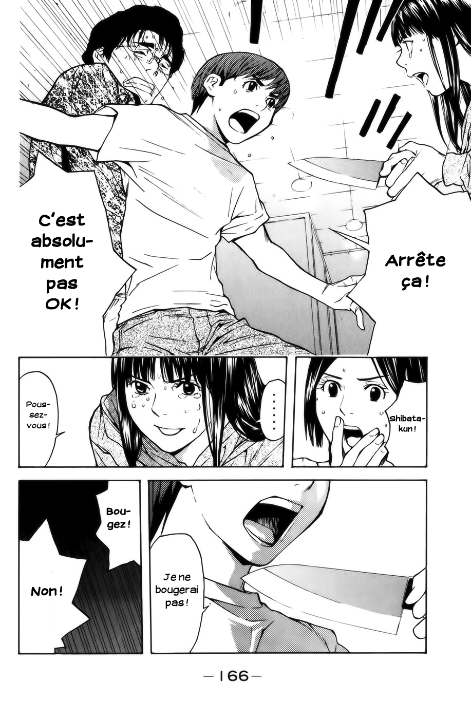 Read Shibatora vf Manga Online