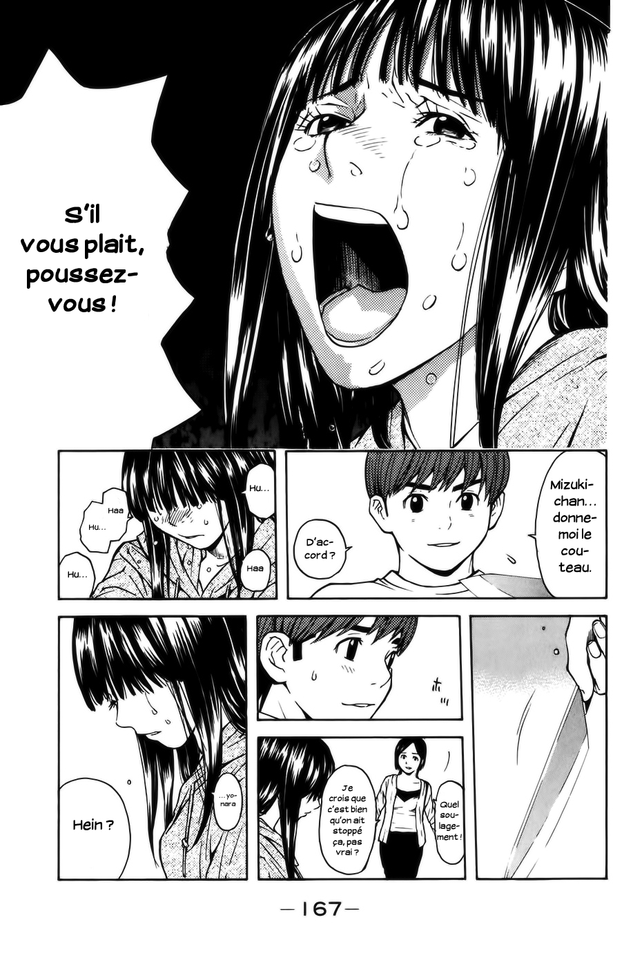Read Shibatora vf Manga Online