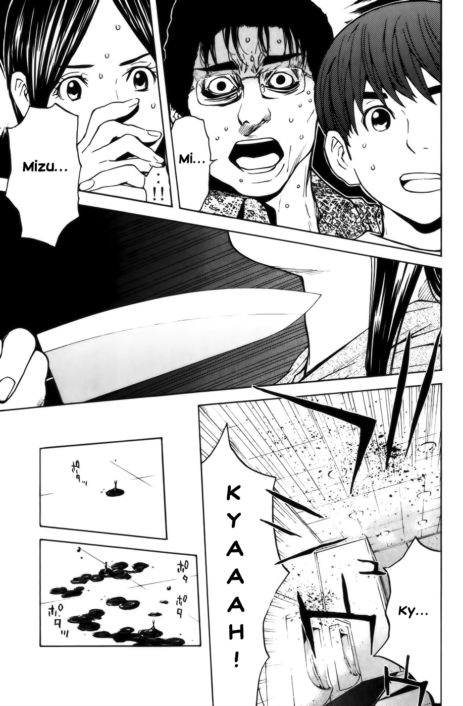 Read Shibatora vf Manga Online