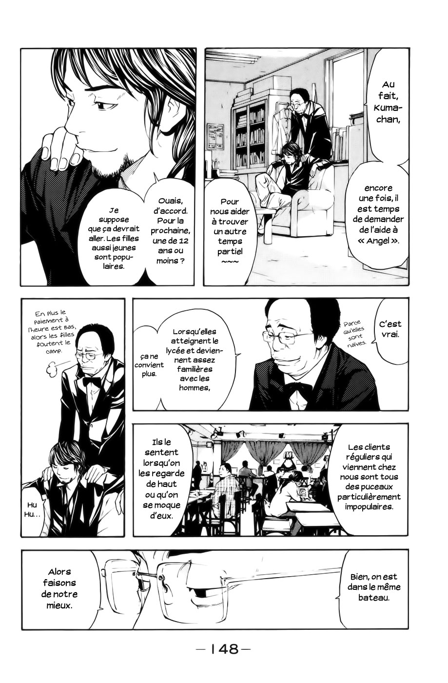 Read Shibatora vf Manga Online