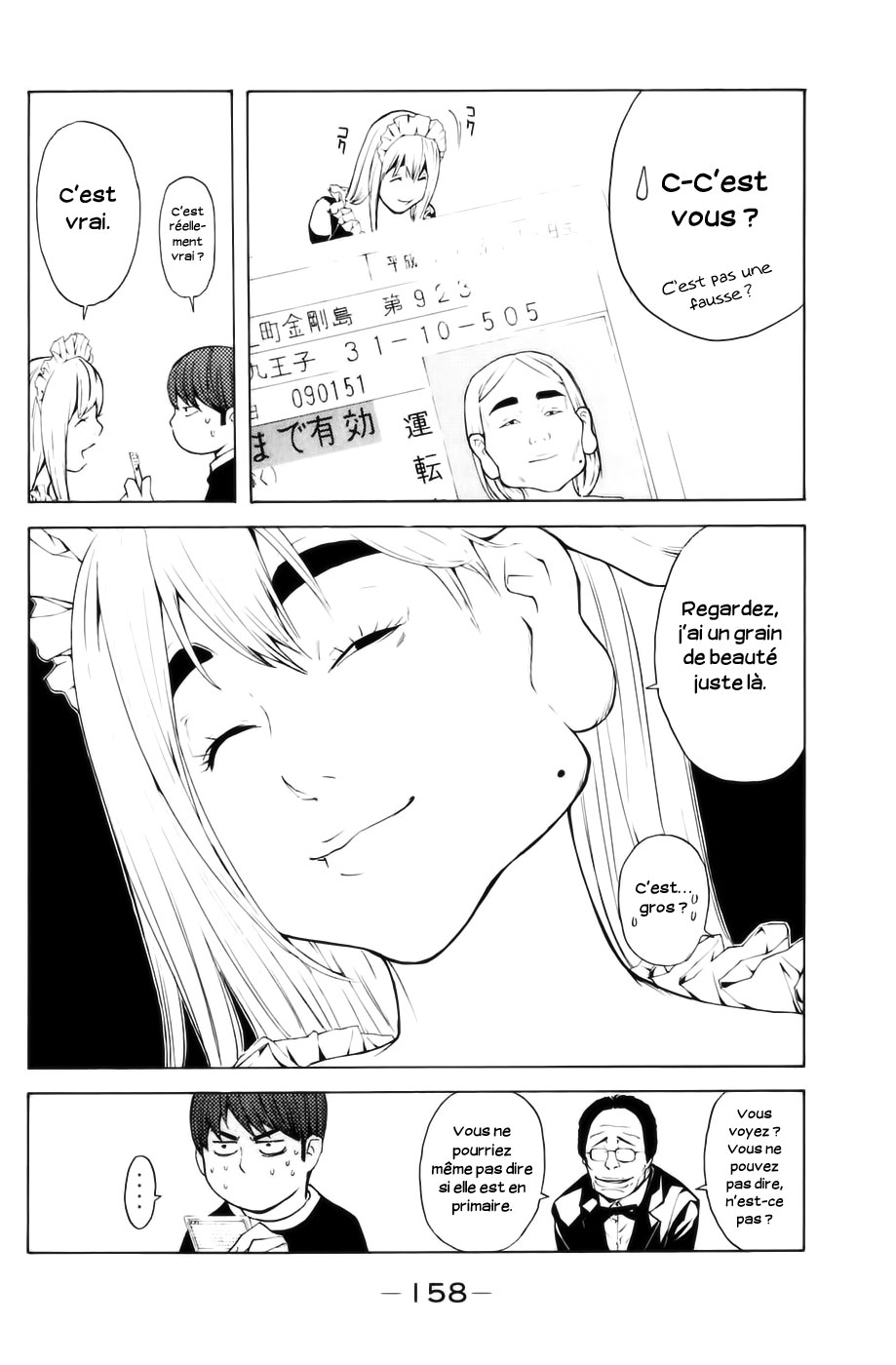 Read Shibatora vf Manga Online