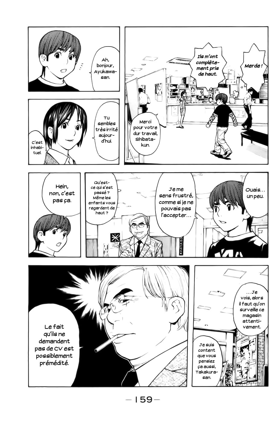 Read Shibatora vf Manga Online