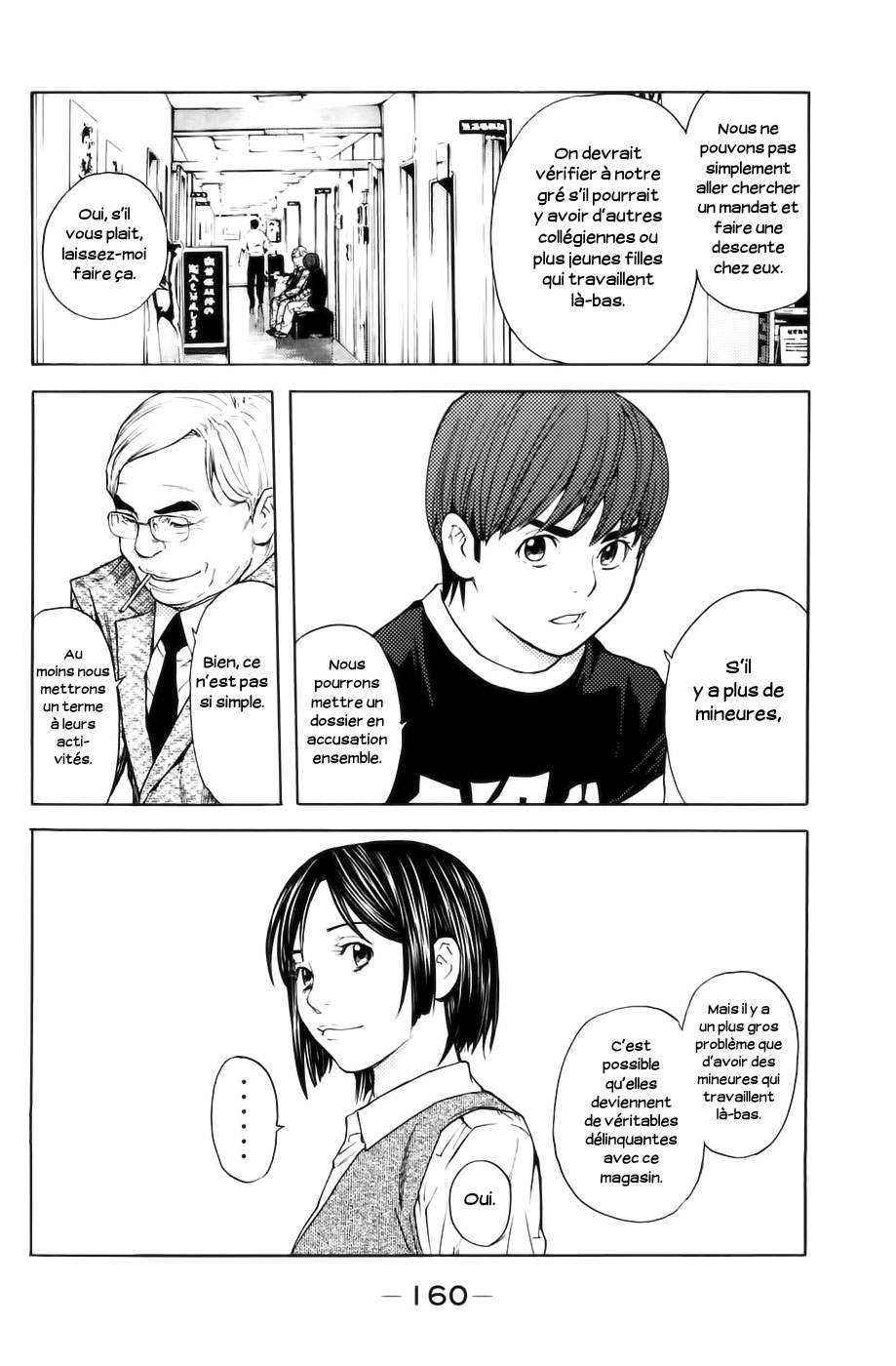 Read Shibatora vf Manga Online
