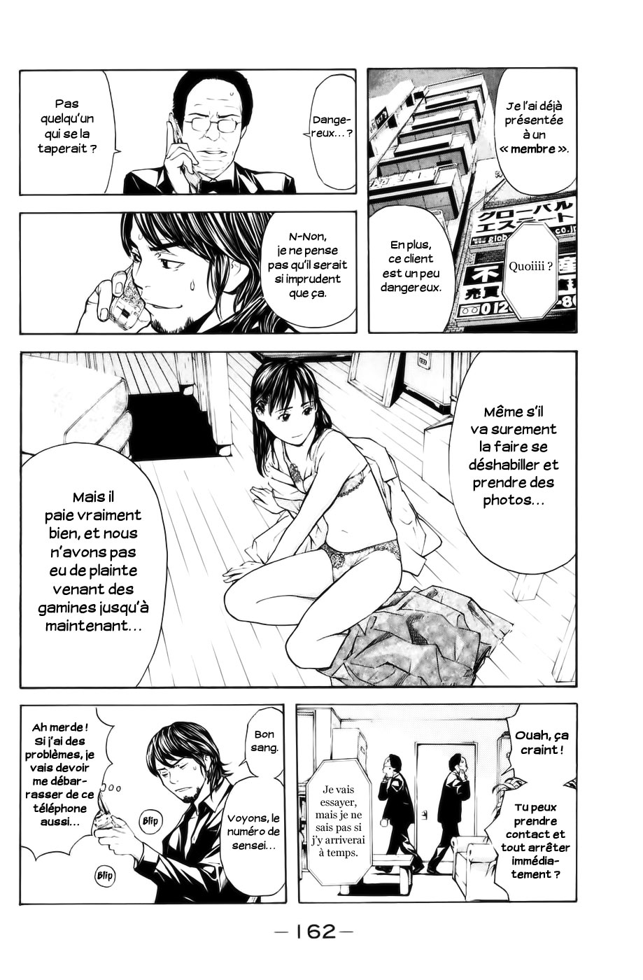 Read Shibatora vf Manga Online