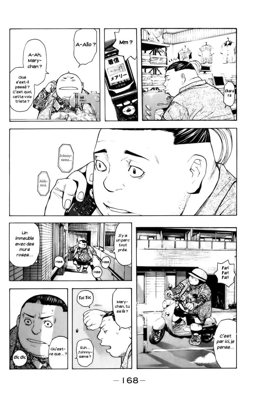 Read Shibatora vf Manga Online