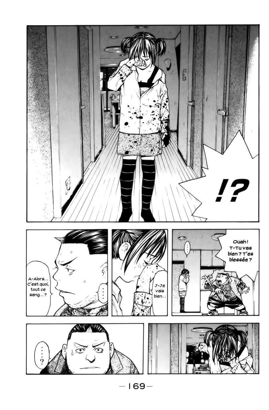 Read Shibatora vf Manga Online