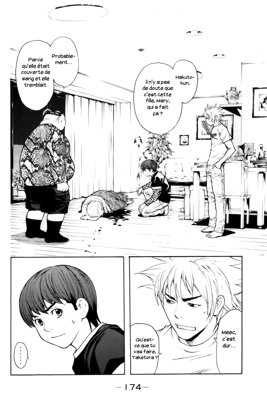 Read Shibatora vf Manga Online