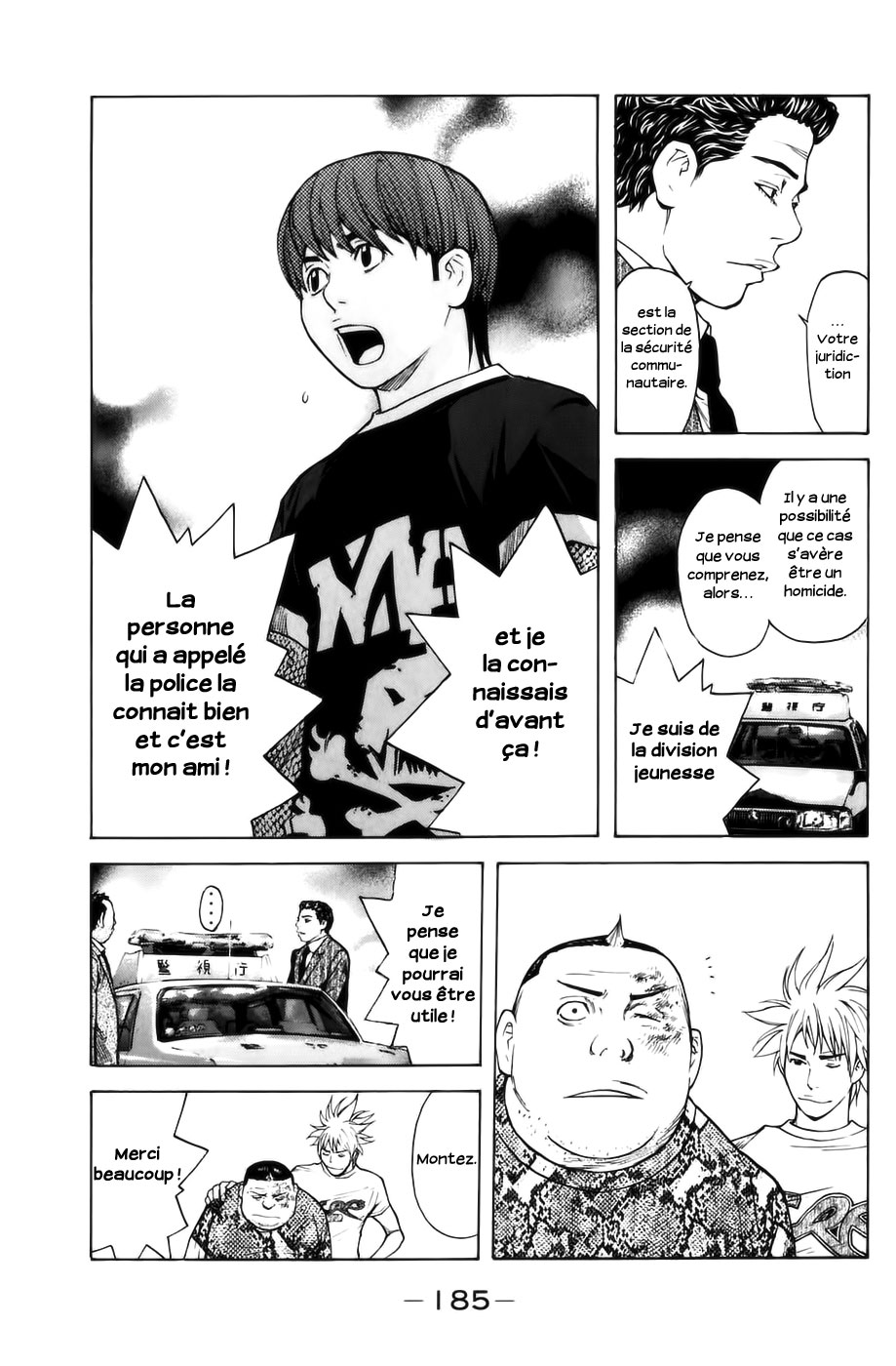 Read Shibatora vf Manga Online
