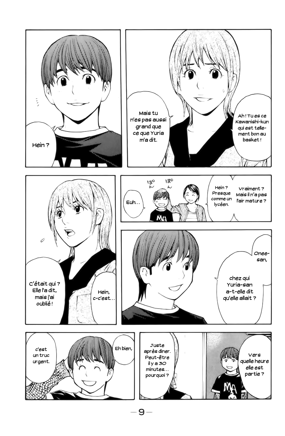 Read Shibatora vf Manga Online