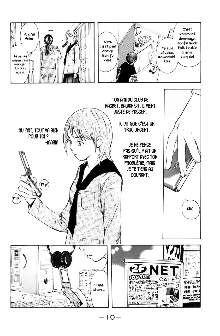 Read Shibatora vf Manga Online