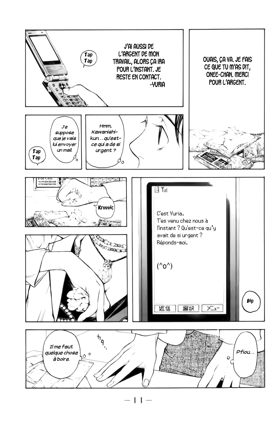 Read Shibatora vf Manga Online