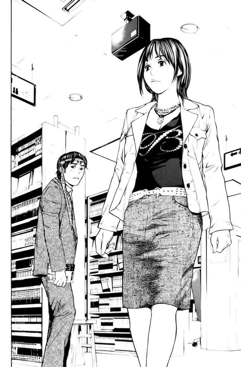 Read Shibatora vf Manga Online