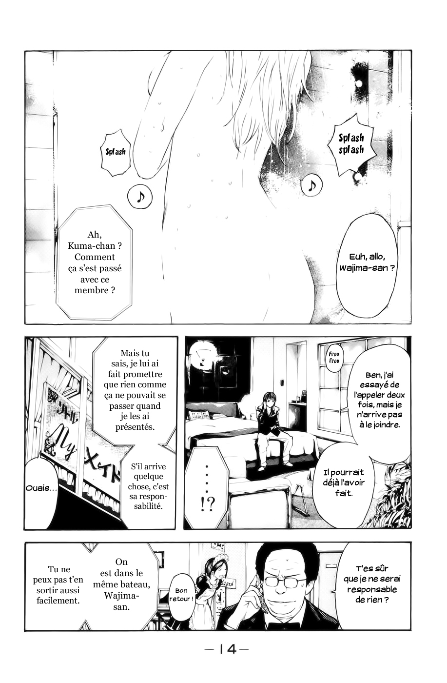 Read Shibatora vf Manga Online