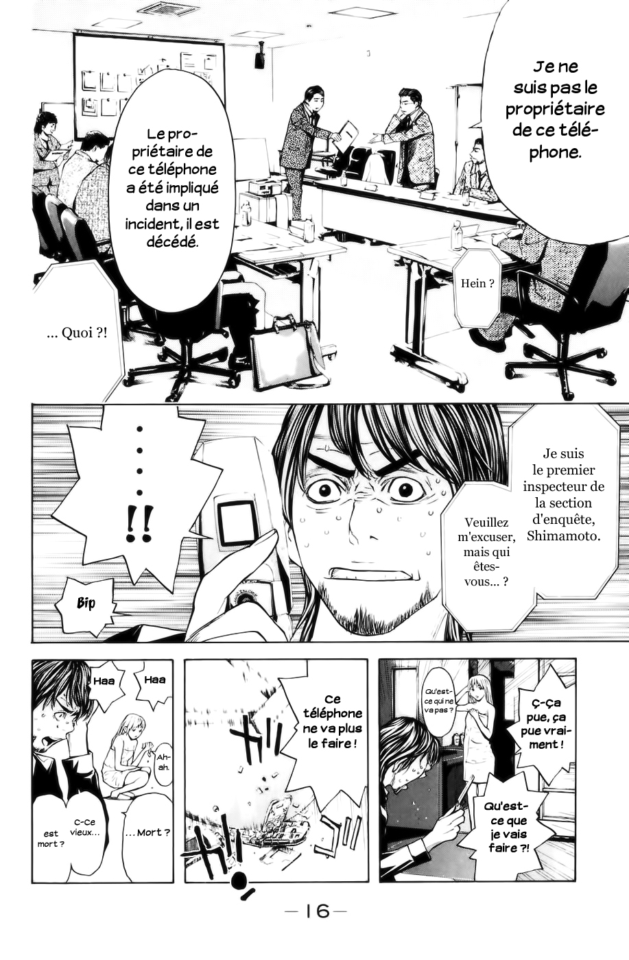 Read Shibatora vf Manga Online