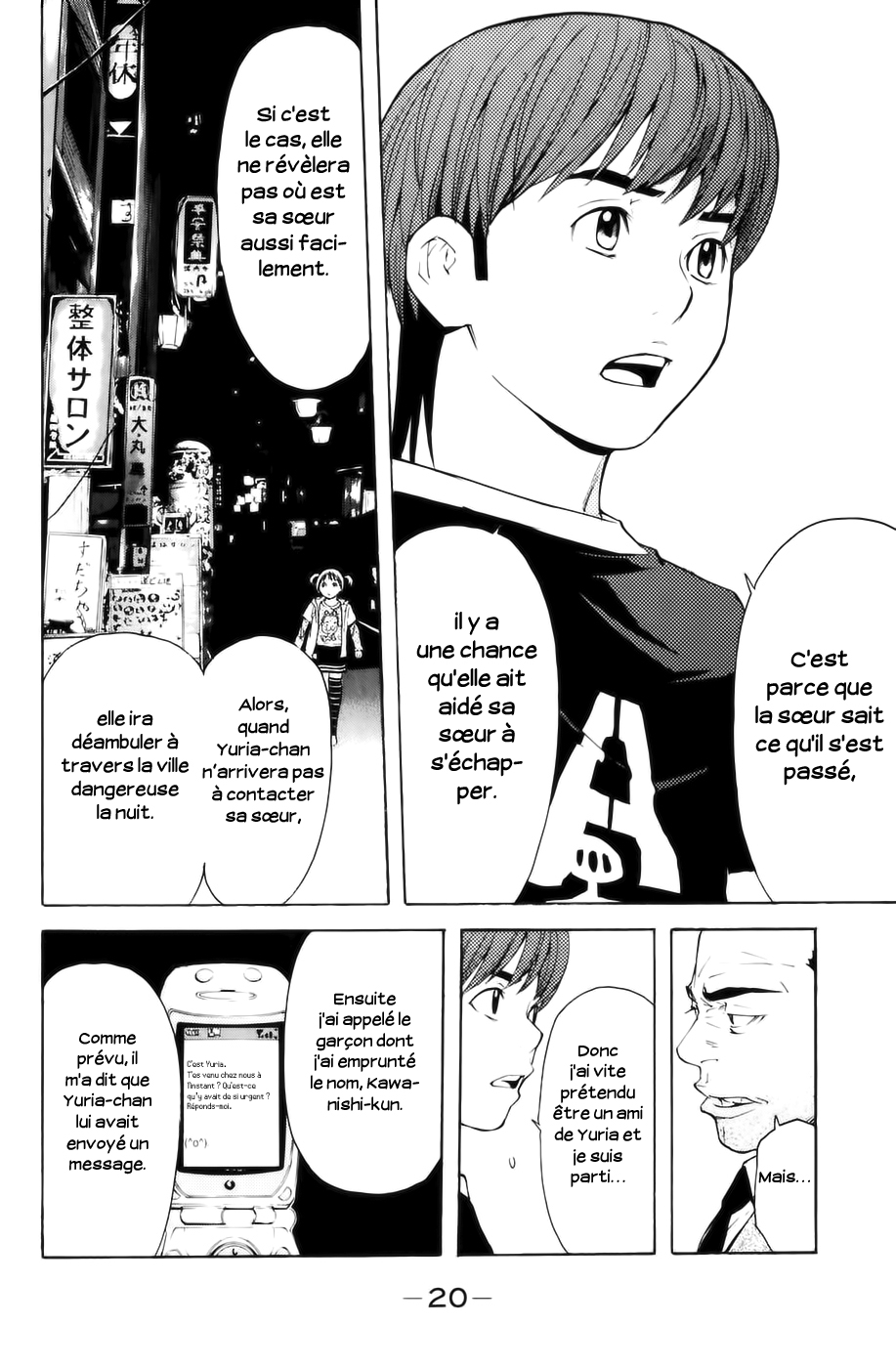 Read Shibatora vf Manga Online