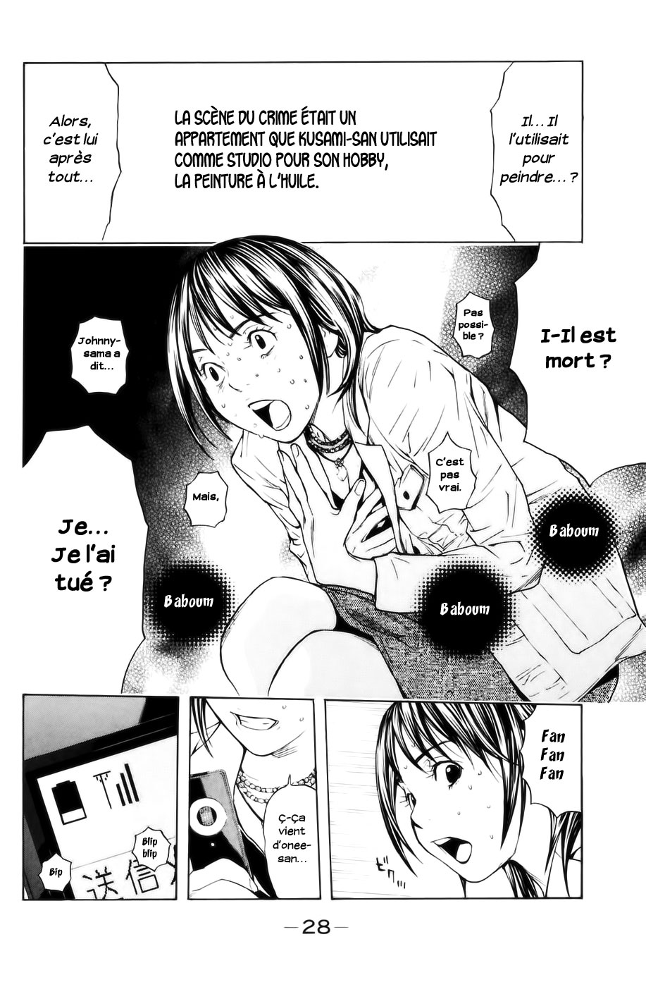 Read Shibatora vf Manga Online