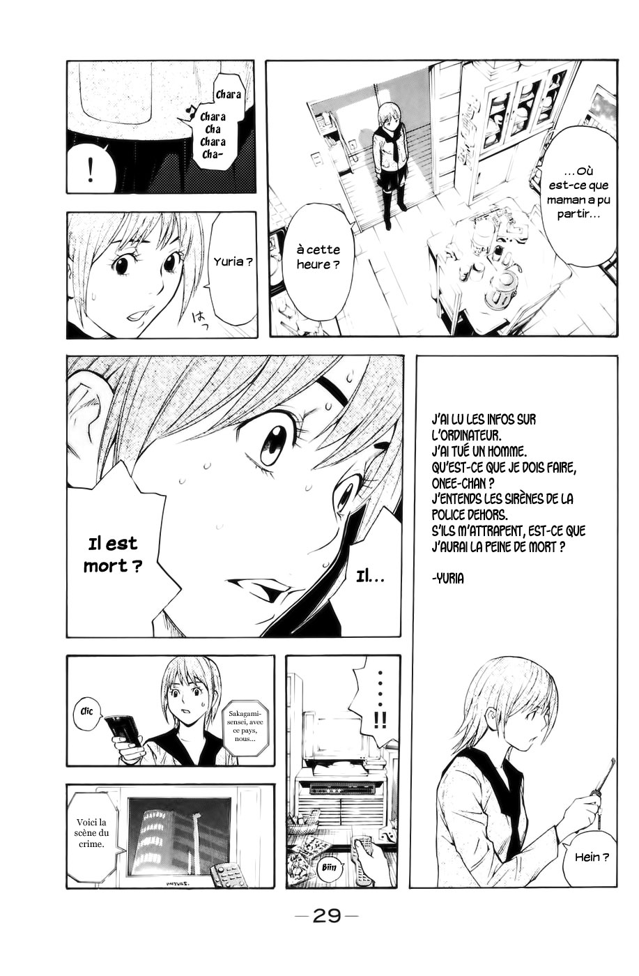 Read Shibatora vf Manga Online