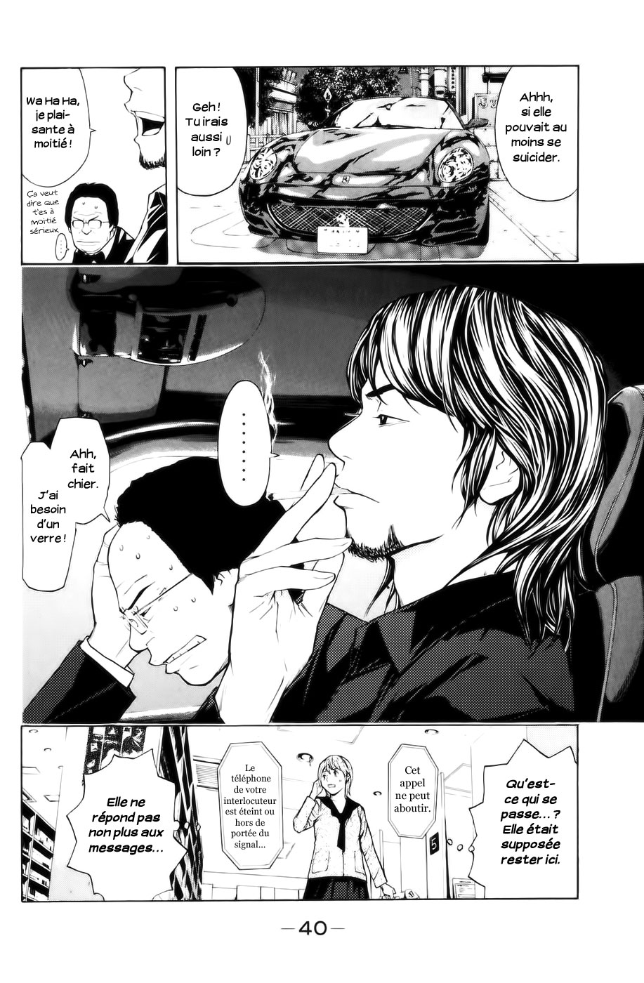 Read Shibatora vf Manga Online