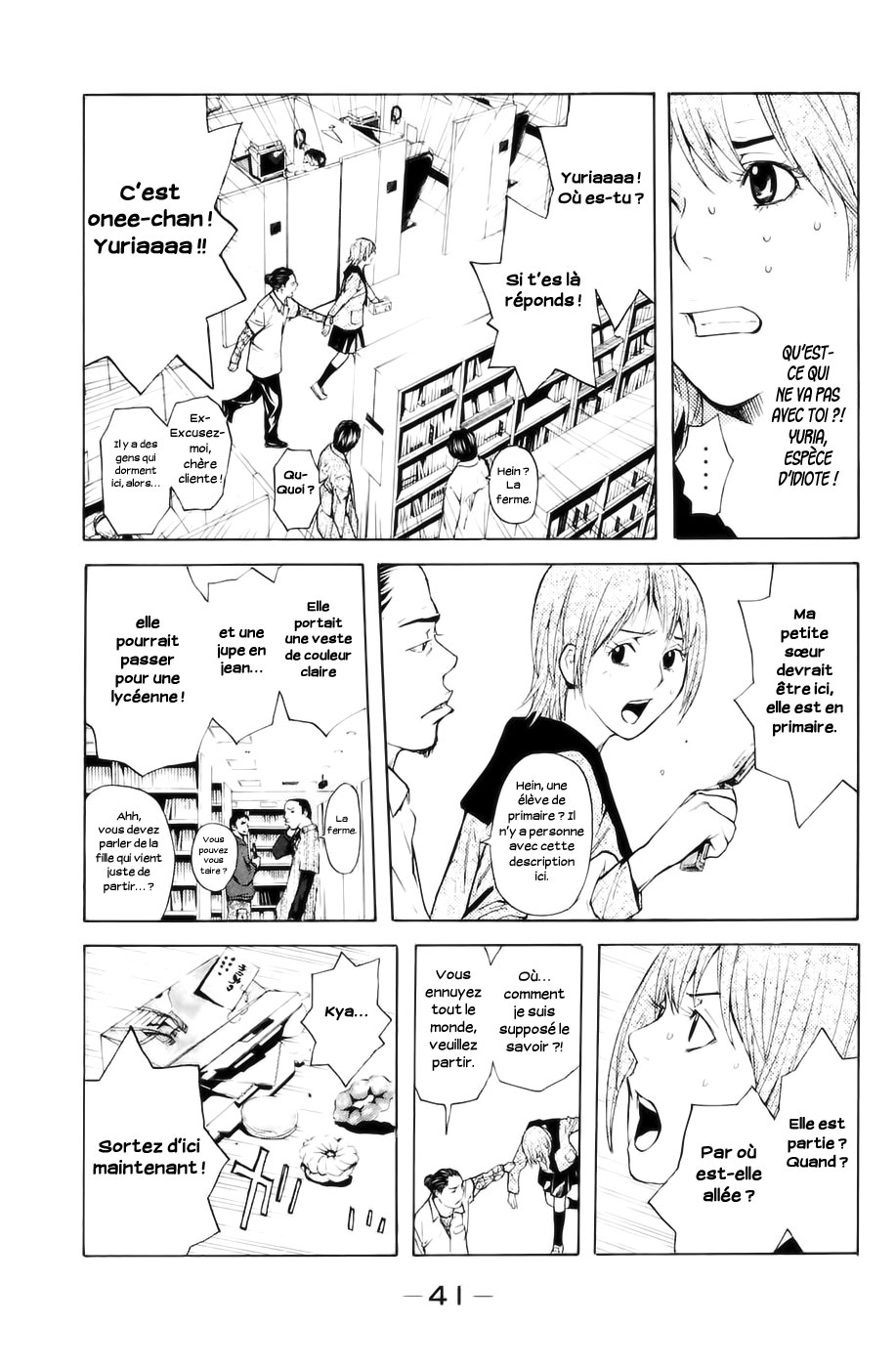 Read Shibatora vf Manga Online