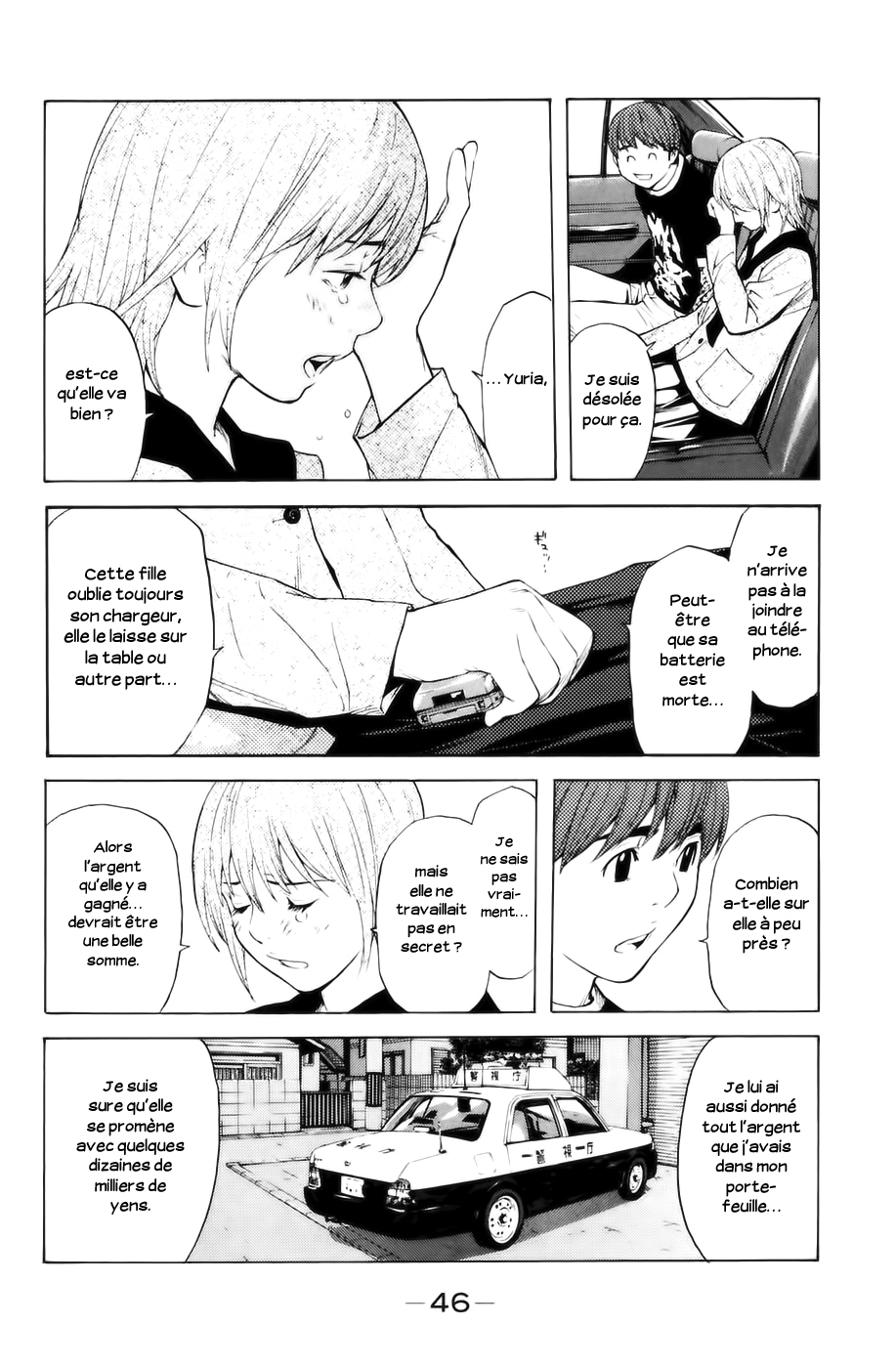 Read Shibatora vf Manga Online
