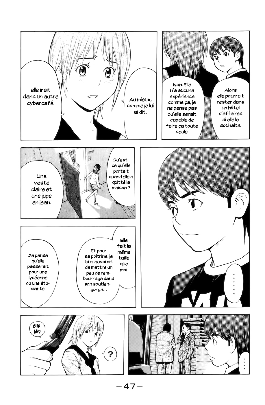 Read Shibatora vf Manga Online