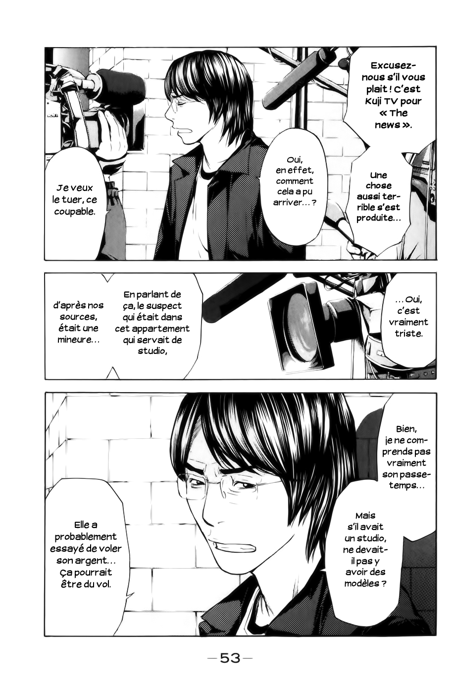 Read Shibatora vf Manga Online