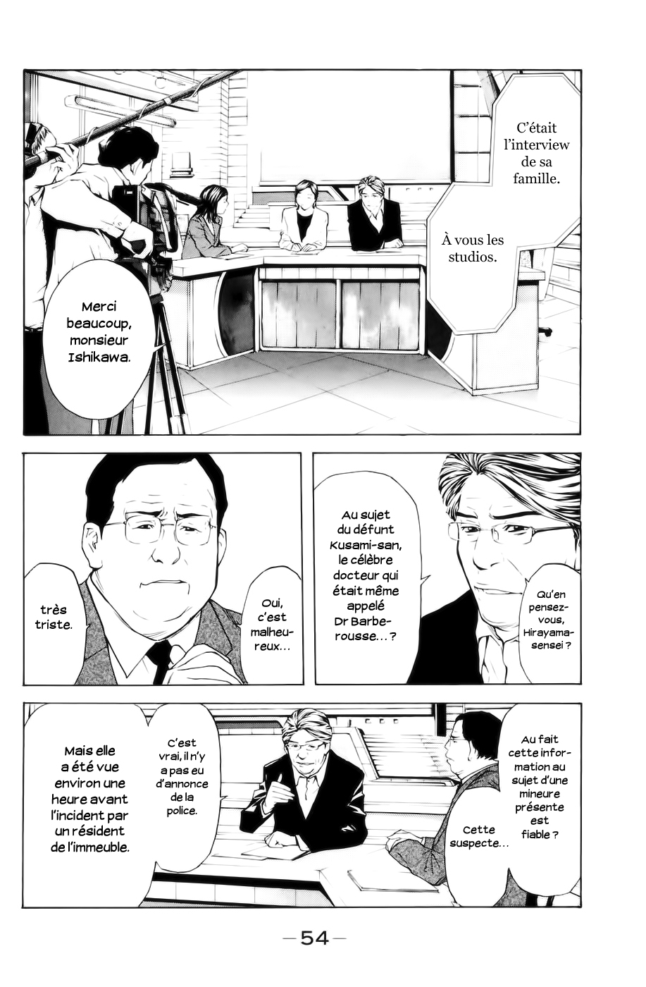 Read Shibatora vf Manga Online