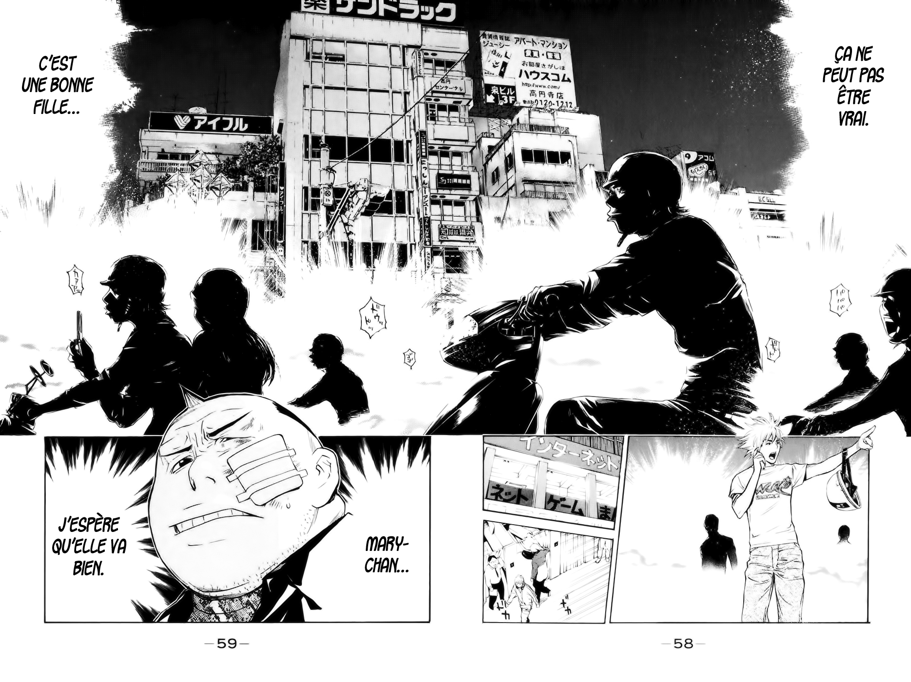 Read Shibatora vf Manga Online