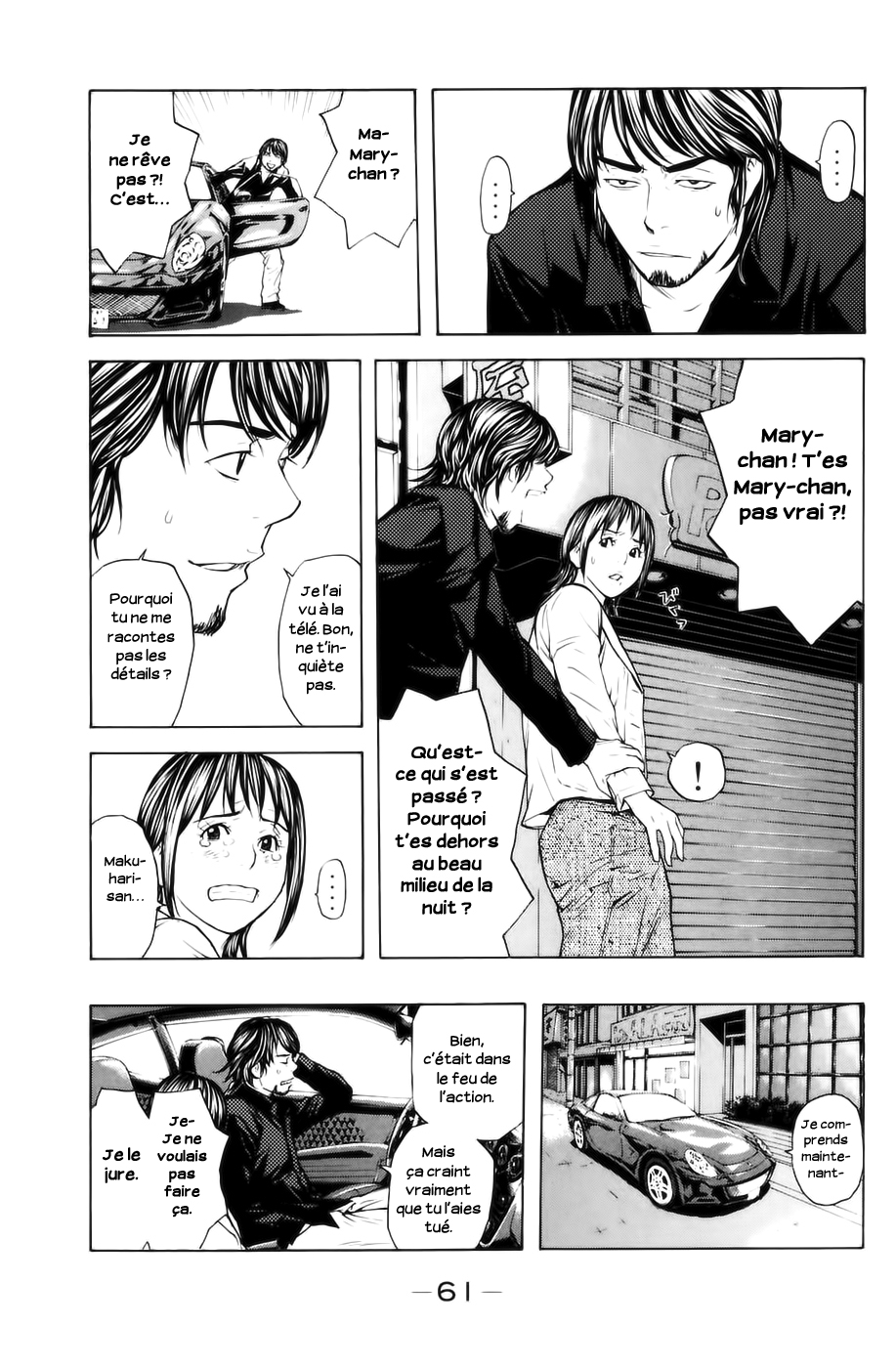 Read Shibatora vf Manga Online