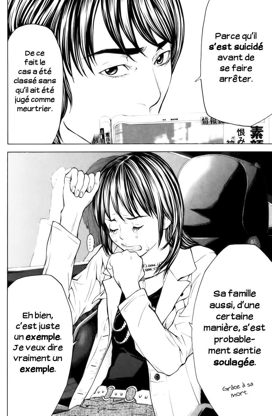 Read Shibatora vf Manga Online