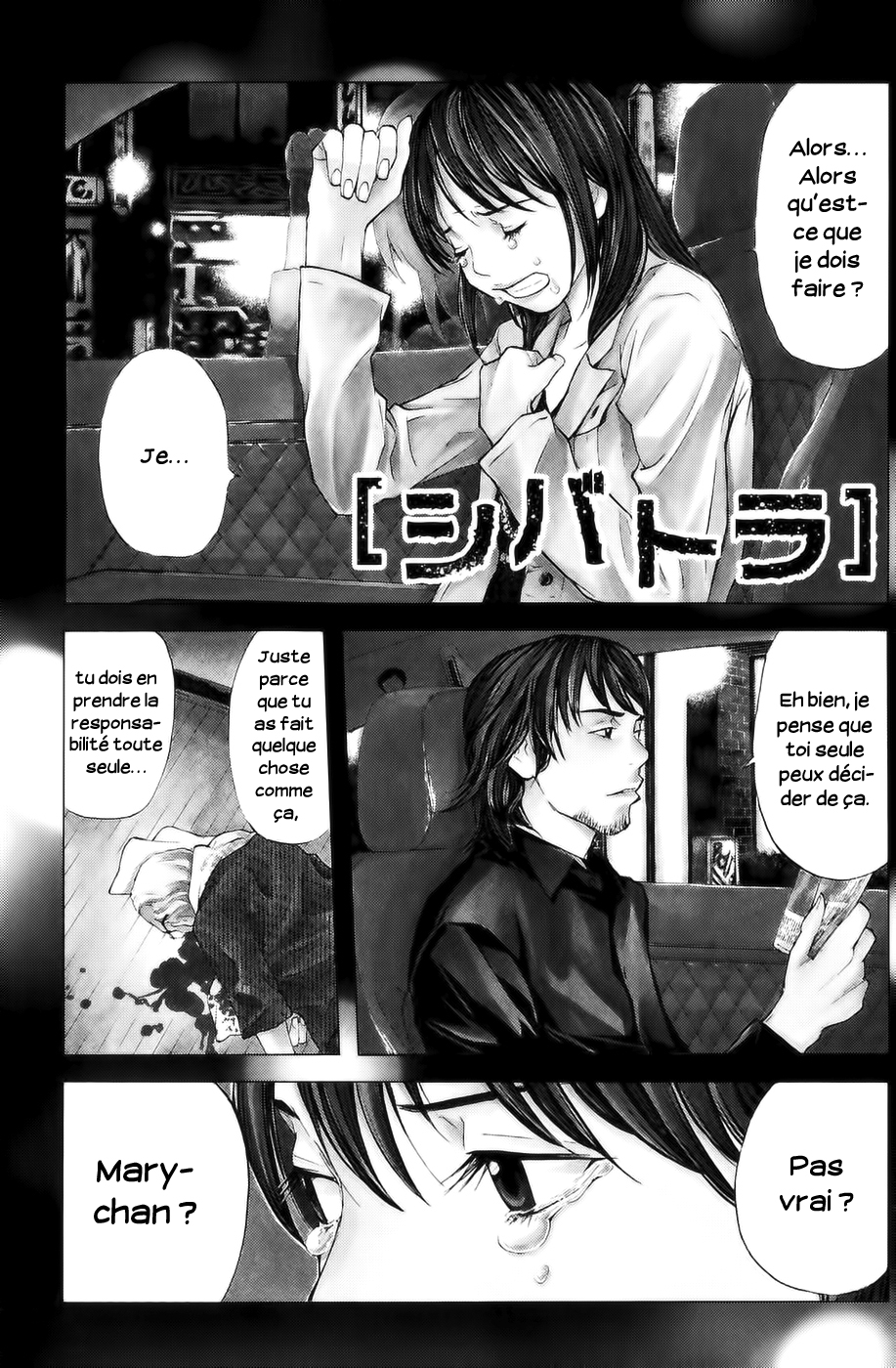Read Shibatora vf Manga Online