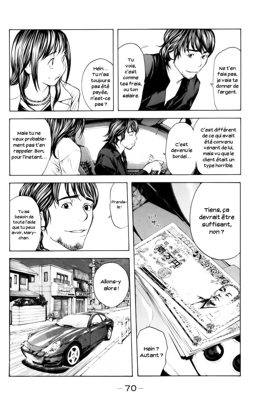 Read Shibatora vf Manga Online