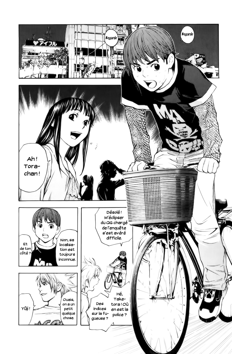 Read Shibatora vf Manga Online