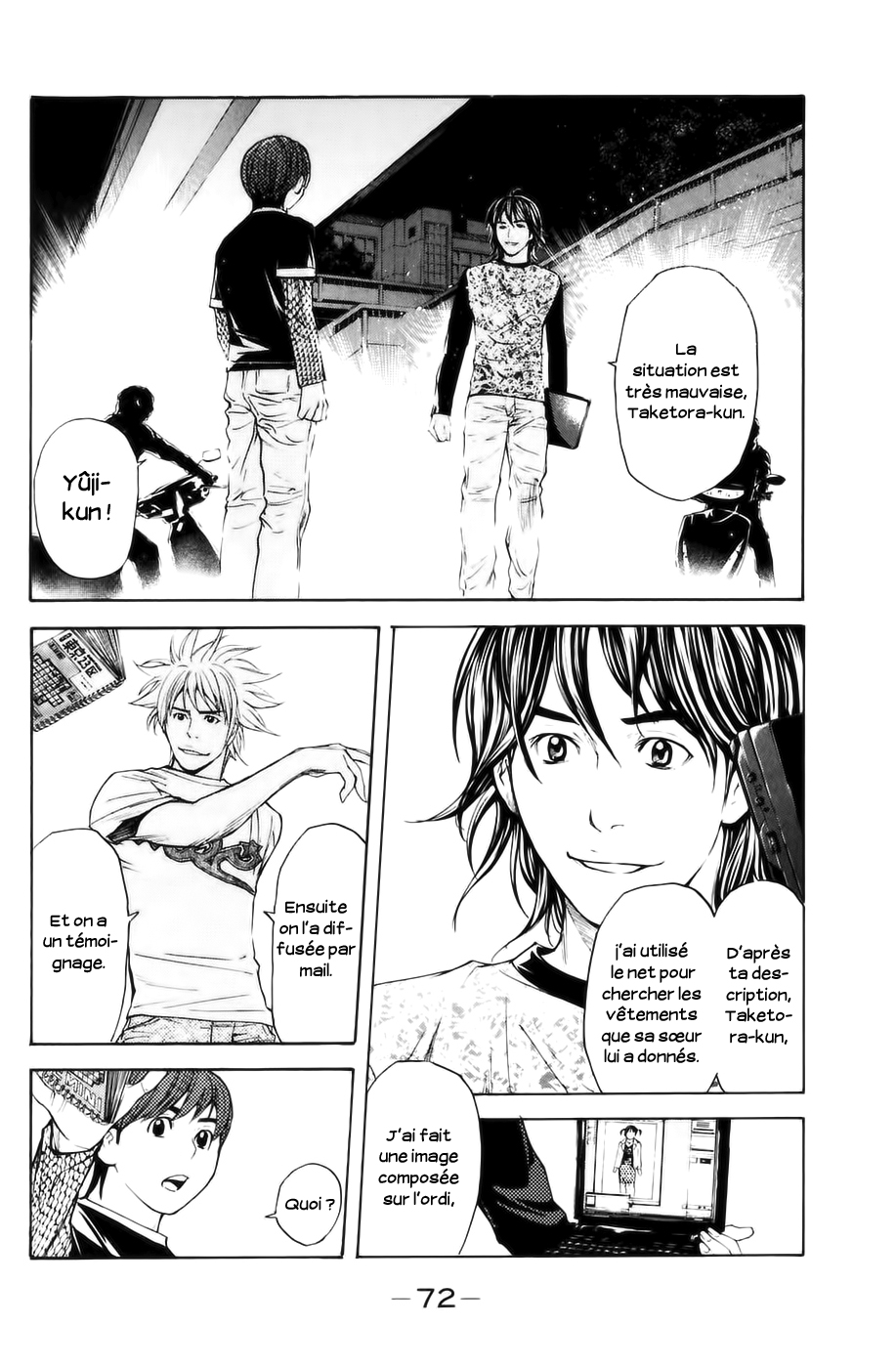 Read Shibatora vf Manga Online