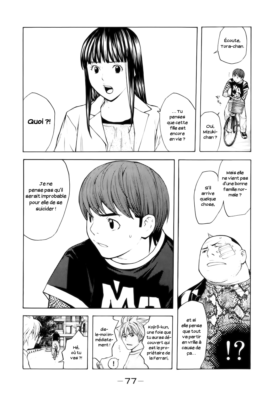 Read Shibatora vf Manga Online