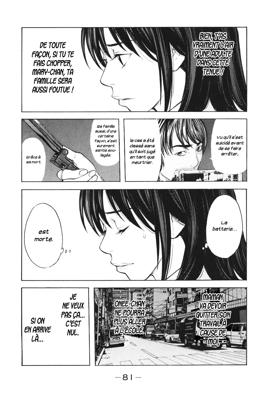 Read Shibatora vf Manga Online