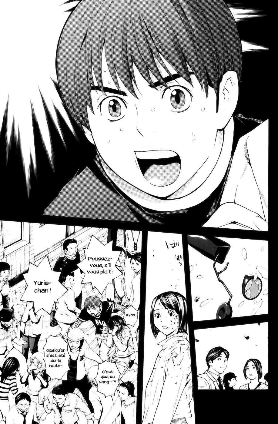 Read Shibatora vf Manga Online
